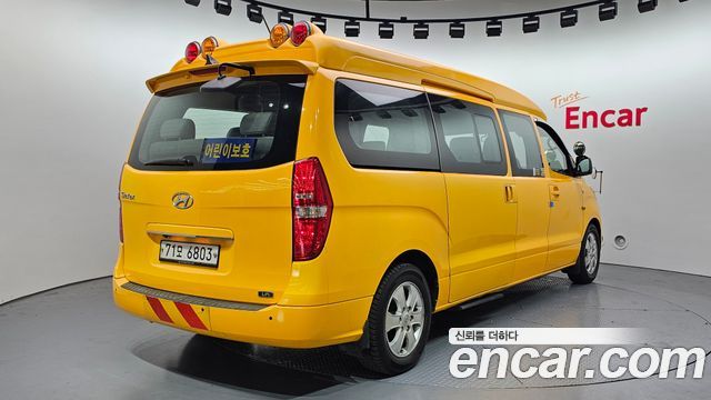 Hyundai Новый Гранд Старекс 2019