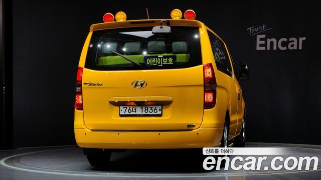 Hyundai Новый Гранд Старекс 2019