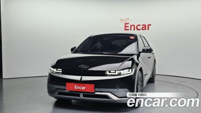 Hyundai Ioniq 5 2022