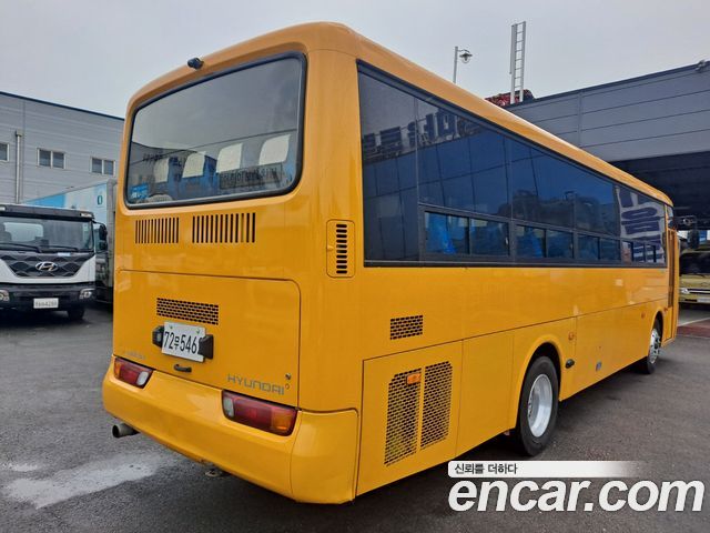 Hyundai Electric Aэротаун 2016