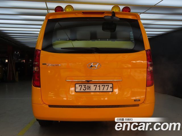 Hyundai Grand Starex 2019