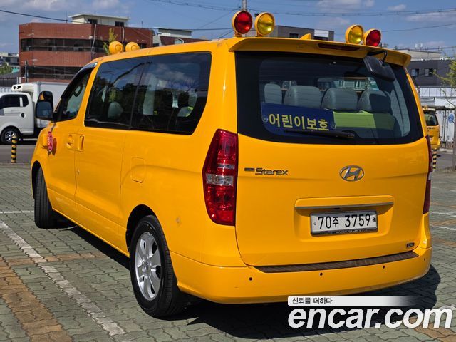 Hyundai Новый Гранд Старекс 2020