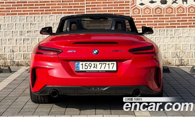BMW Z4 (G29) 2023