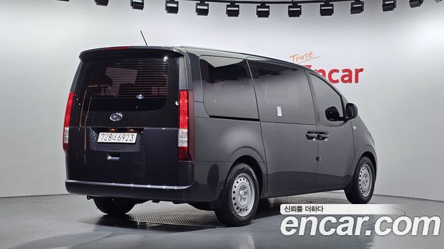 Hyundai Staria 2022