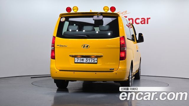 Hyundai Grand Starex 2020