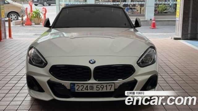 BMW Z4 (G29) 2023