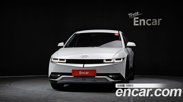 Hyundai Ioniq 5 2022