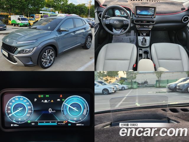 Hyundai Новый гибрид Кона 2022