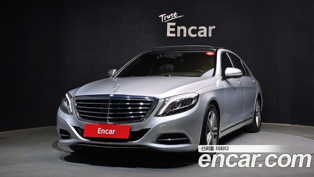 Mercedes-Benz S-Class W222 2016