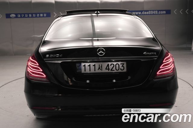 Mercedes-Benz S-Class W222 2016