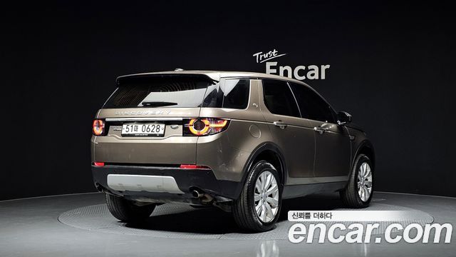 Land Rover Discovery Sport 2016