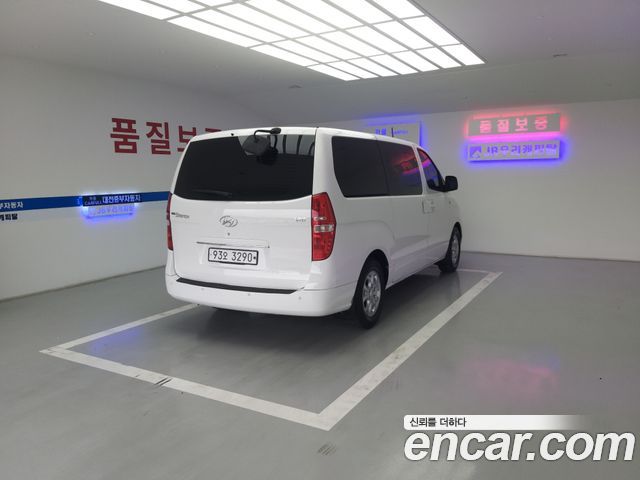 Hyundai Гранд Старекс 2016