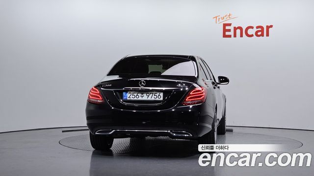 Mercedes-Benz C-Class W205 2016