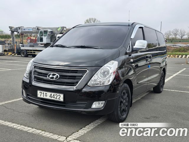 Hyundai Гранд Старекс 2018