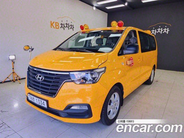 Hyundai Grand Starex 2020