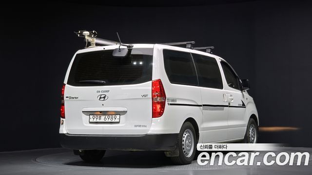 Hyundai Новый Гранд Старекс 2020