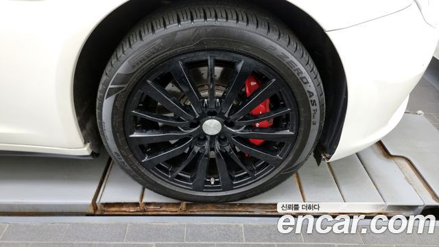 Maserati Quattroporte 2018