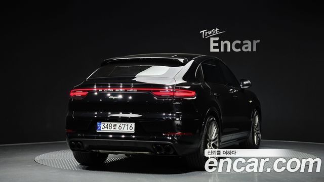 Porsche Cayenne (PO536) 2023