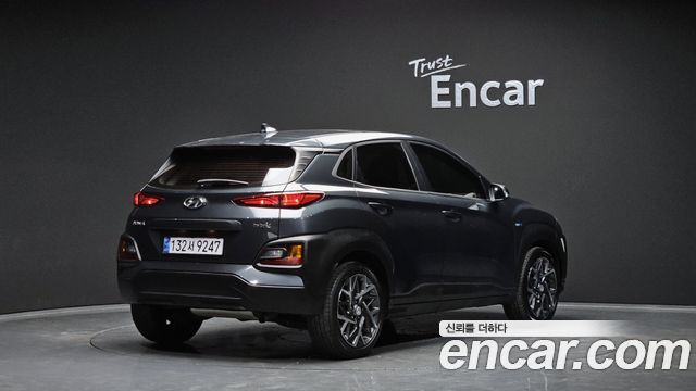 Hyundai Kona Hybrid 2020