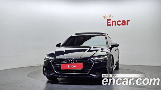 Hyundai А7 (4К) 2023