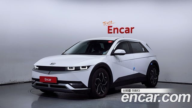 Hyundai Ioniq 5 2023