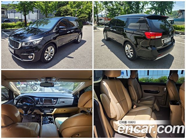 Kia Carnival 2016