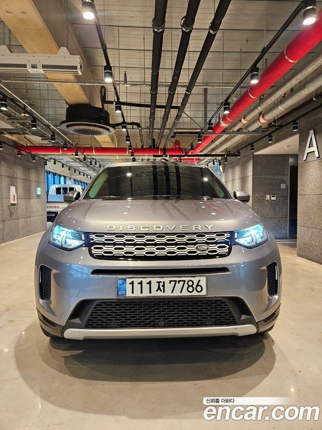 Land Rover Дискавери Спорт 2020