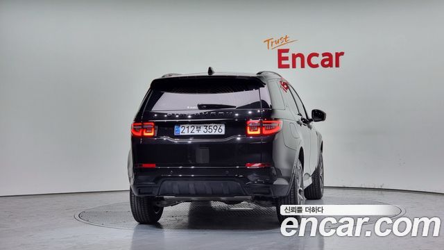 Land Rover Дискавери Спорт 2-го поколения 2024