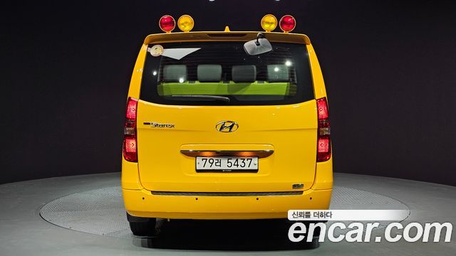 Hyundai Новый Гранд Старекс 2021
