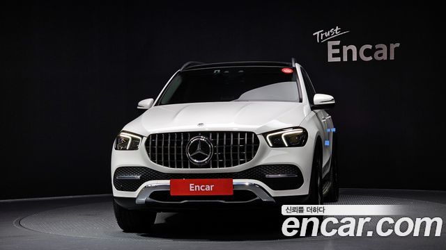Mercedes-Benz EQS 2023