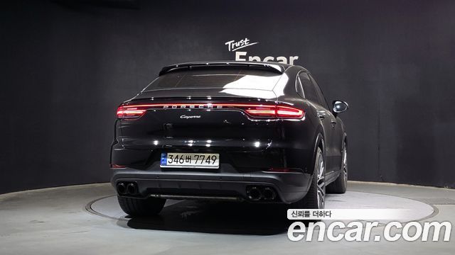 Porsche Cayenne (PO536) 2023