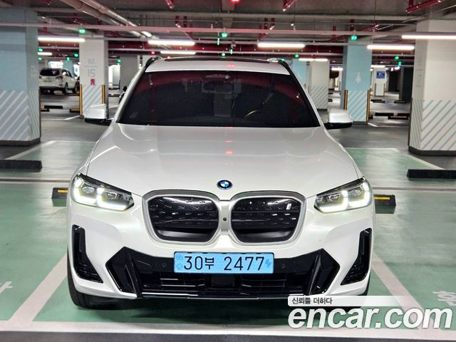 BMW iX3 2023