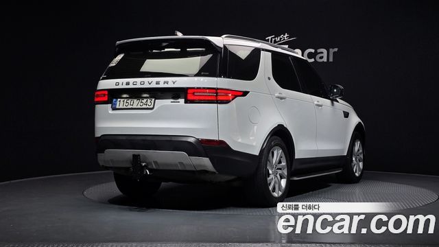 Land Rover открытие 5 2018