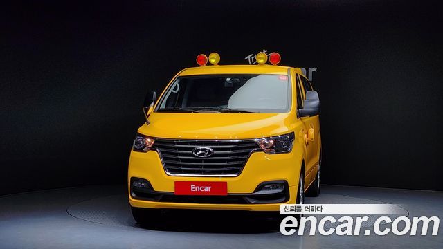 Hyundai Grand Starex 2020