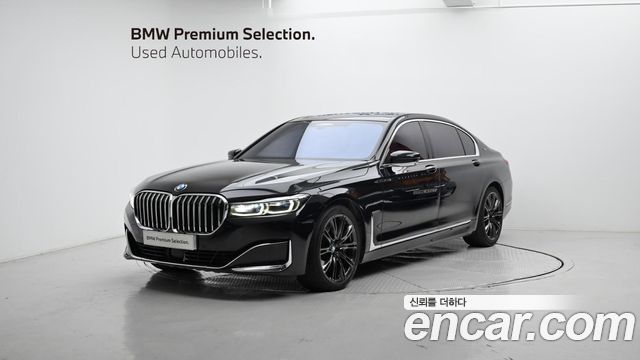 BMW 7 Series (G11) 2021