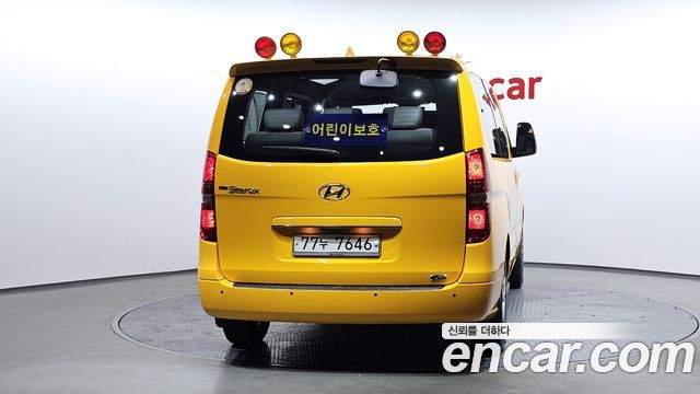 Hyundai Новый Гранд Старекс 2020