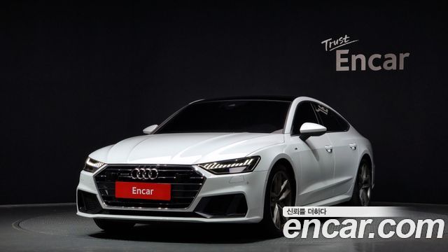 Hyundai А7 (4К) 2021