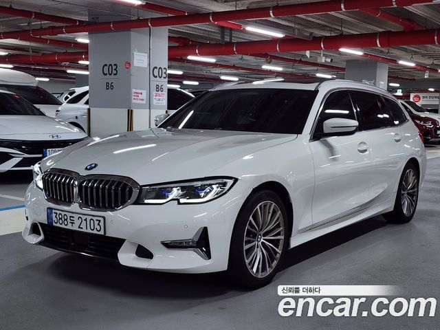 BMW 3 Series (G20) 2022