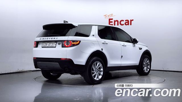 Land Rover Discovery Sport 2017