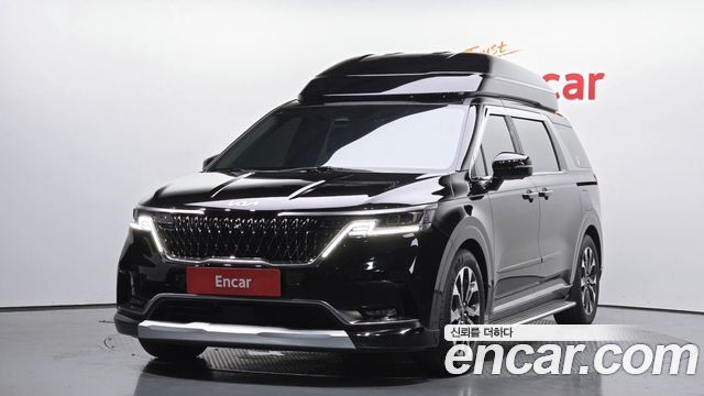Kia Equinox 2023