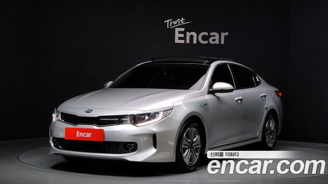 Kia K5 Hybrid 2017
