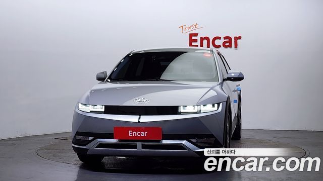 Hyundai Ioniq 5 2022