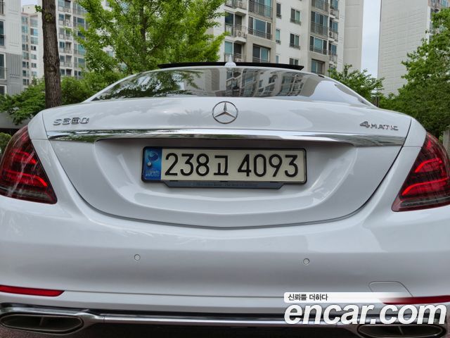 Mercedes-Benz S-Class W222 2018