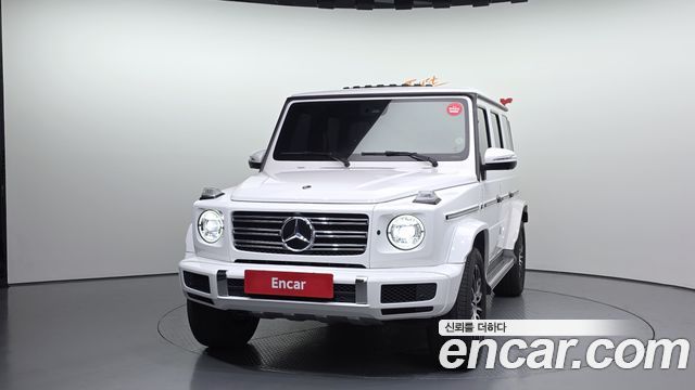 Mercedes-Benz G-Class (W463) 2023