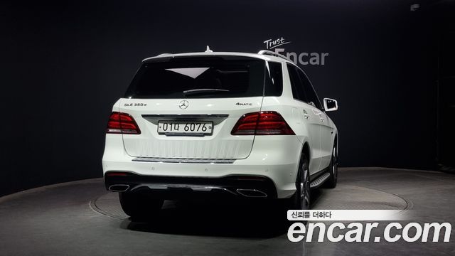 Mercedes-Benz GLE-Class (W166) 2017