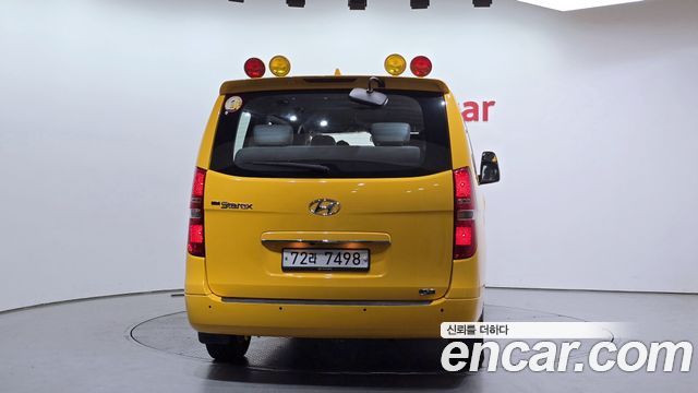 Hyundai Новый Гранд Старекс 2020