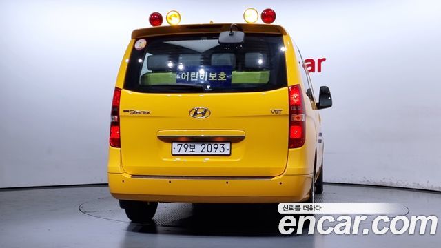 Hyundai Grand Starex 2020