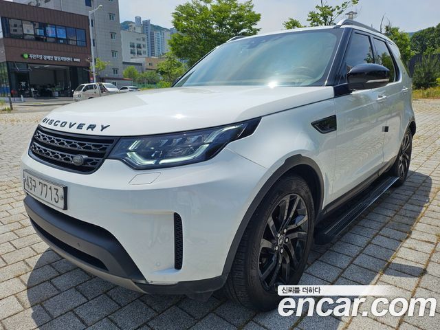 Land Rover Discovery 5 2017