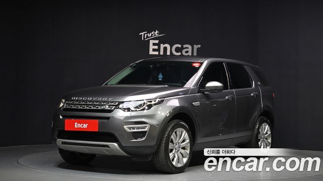 Land Rover Discovery Sport 2016