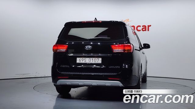 Kia Carnival 2017